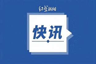 开云app网页版入口官网下载
